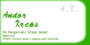 andor kreps business card